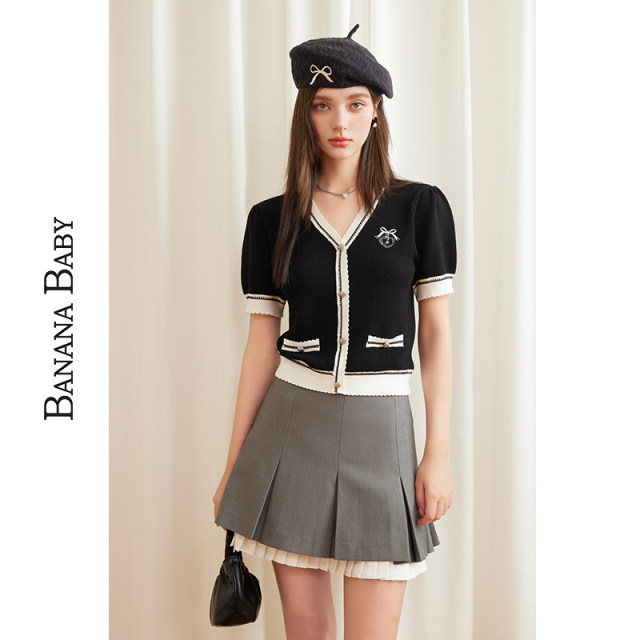 Banana Baby Clearance Special Sale Summer and Autumn New Retro Academy Style Pleated Short Skirt Women's High-Wait Slim Skirt