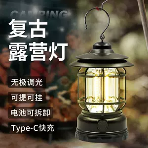 led外用照明灯-新人首单立减十元-2022年10月|淘宝海外