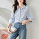 First Shadow Blue Striped Shirt Women's Long Sleeve 2025 Spring New Casual Top Cartoon Embroidered Cotton Shirt