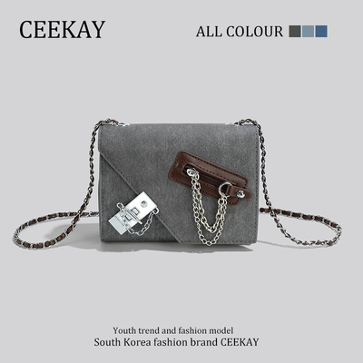 taobao agent Ceekay, small chain, small bag, shoulder bag, 2023 collection