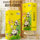Happy Duoduo hanging paper-pumping bamboo pulp natural color toilet paper for mother and baby household affordable napkin toilet paper toilet paper