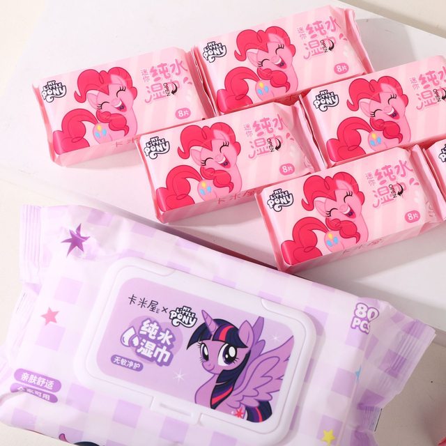 
My Little Pony Genuine Pure Water Wet Wipes Small Pack Portable Mini Wet Wipes Cleaning Wet Wipes Mother and Baby Hand and Mouth Wet Wipes for Women