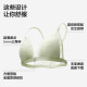 Comfortable lace 303Air bra with buckle and sexy back lingerie for women thin lace French triangular cup bra
