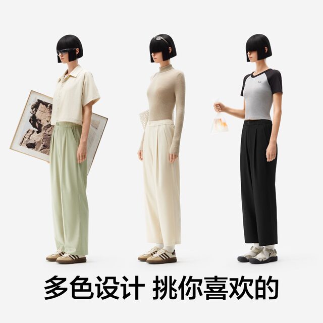 Banana 5-Series Women's Hemp Trousers Straight-Level Trousers Tapered Pants Loose Casual Pants Trousers White Pants Women's Spring and Summer