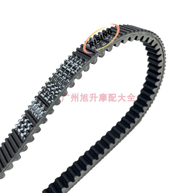 Zongshen Piaggio X7 Vespa GTS300 Longjia VMAX300 Aprilia SR250 Gates transmission belt