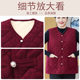 Fat grandma 240Jin [Jin equals 0.5 kg] Large size plus velvet vest middle-aged and elderly people in autumn and winter women's thick vest fat mother's warm inner basket