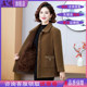 Fat mother plus size plus wool coat middle-aged and elderly people autumn and winter women's clothing plus fat wool coat grandma thick clothes