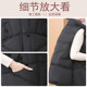 Fat Mom Extra Large Vest Down Jacket Middle-aged and Elderly Women's Super Fat Padded Jacket Vest Loose Warm Vest Jacket