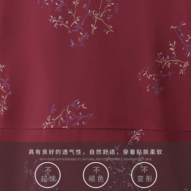 Middle-aged and elderly women's spring and autumn coats for fat mothers with lapels printed large size long-sleeved jackets for women loose tops