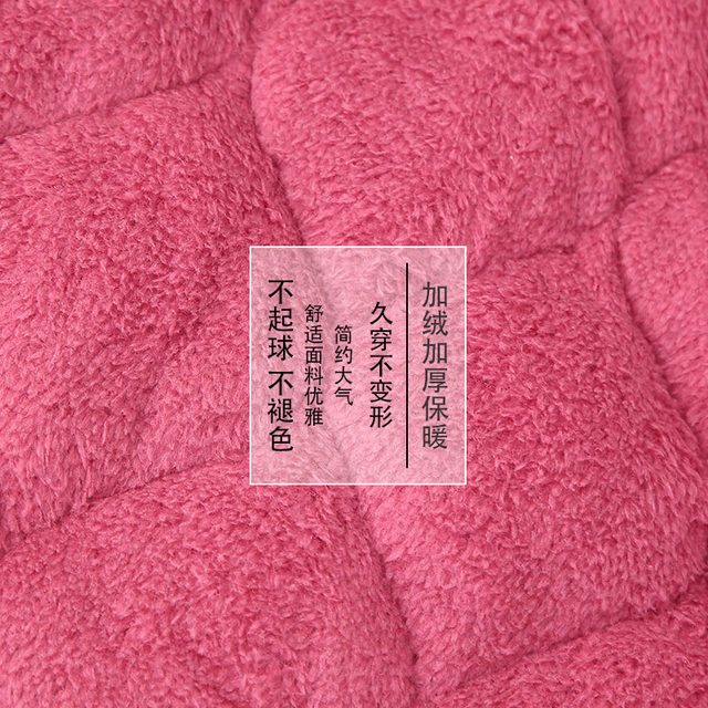 Old lady's winter suit, middle-aged and elderly thickened coral velvet home clothes, grandma's warm pajamas, mother's cotton coat