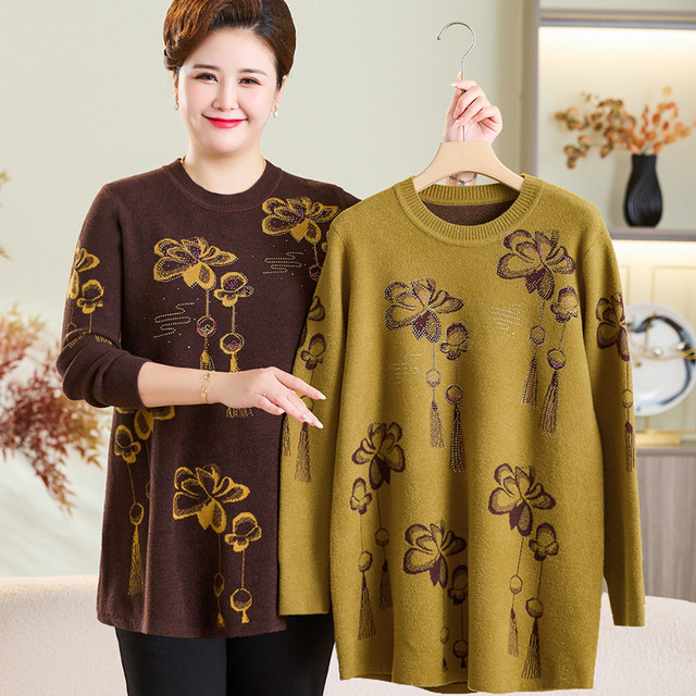 Middle-aged and elderly women's large-size long sweater fat mom's fattened belly-covering sweater grandma's loose thick bottoming shirt