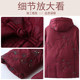 Extra fat grandma's winter coat plus velvet cotton coat, old lady's large size fat cotton coat, middle-aged and elderly mother's thick cotton coat