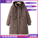 Extra fat mother plus size winter long cotton-padded jacket middle-aged and elderly women fat cotton-padded coat high-end cotton-padded coat generous coat