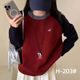 Contrast color round neck pullover rainbow horse embroidery sweater Korean style fashionable color raglan sleeve college style age-reducing thread shirt