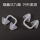 Nose clip swimming stealth nasal congestion adult diving training anti -lying water clip nose, children's silicone nasal tunnel
