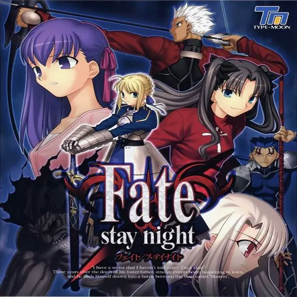 あなたにおすすめの商品 Fate Pc版 Gentei Cd Kakaku