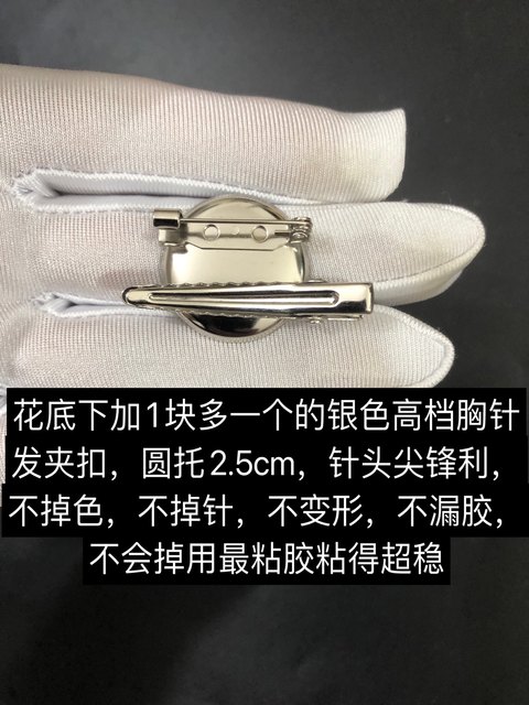 Full 6.1cm high-end thickened silk super-shaped flowers camellia small fragrance flower ornament bottom plus brooch head clamp