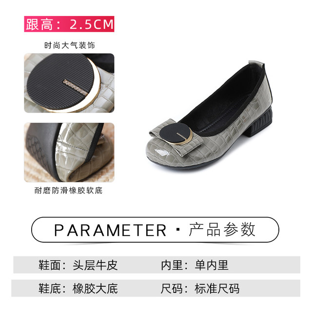 Genuine leather spring shoes, comfortable casual leather shoes, soft soles, lightweight flat soles, large size women's shoes, spring and autumn Runyue mother's shoes