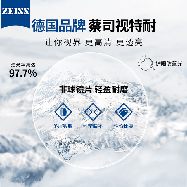 Ultra -light business pure titanium big frame big face glasses frame men's tide can be equipped with close -viewed eye lenses