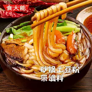 大能土豆粉- Top 500件大能土豆粉- 2023年12月更新- Taobao