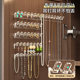 Necklace storage hanging rack mirror cabinet door small hook mini earrings bracelet bathroom artifact wall hanging jewelry display rack
