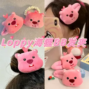 loppy - Top 500件loppy - 2023年11月更新- Taobao