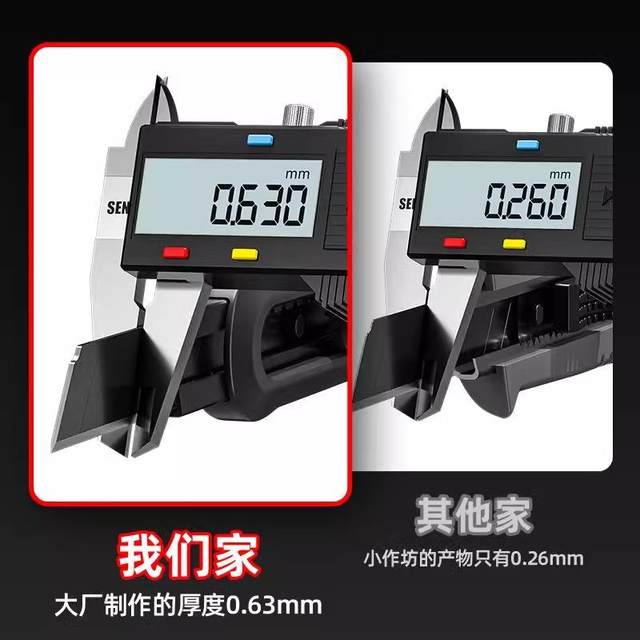 Heavy-duty utility knife large thickened wallpaper knife electrician special express unboxing paper cutting knife five blades