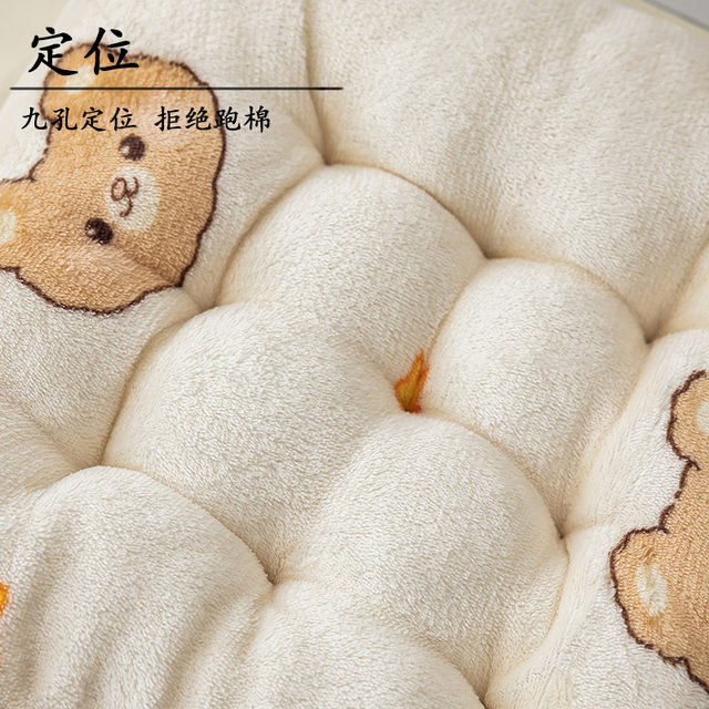 Cushion Office cushion Floor Chair cushion Student classroom dormitory Summer floor stool butt cushion