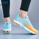 VOIT professional racing marathon air cushion running shoes for men, shock absorption and rebound 2025 new sports shoes for women