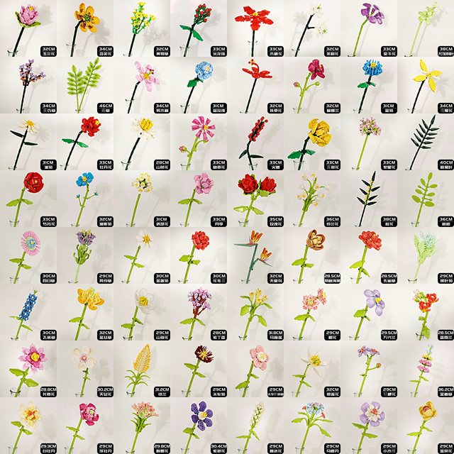 Bouquet of building blocks single immortal flowers roses sunflower DIY hand-made assembled toys to give girlfriend holiday gifts