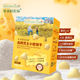 Grandpa's Farm High Calcium Cheese Cookies Baby Children's Teething Snacks Nutritious Cheese Biscuits 0 Sucrose