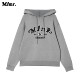 Mlmr autumn loose comfortable chest retro library pattern drawing hooded design knitwear sweater men's same paragraph
