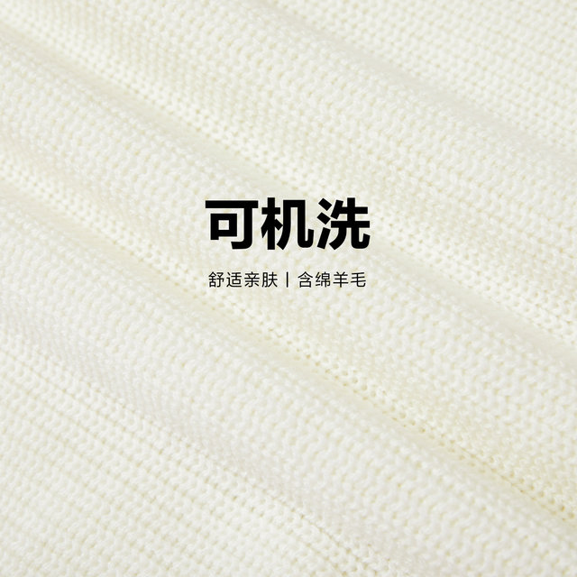 Jack Jones men's autumn and winter new product machine-washable sweater with wool couples' suit solid color sweater knit top