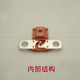 Imported Japanese car flat plate bolt fuse RV truck circuit modification battery high current fuse box