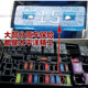 Imported Seiko Lite insurance tablets, car fuse inserts, motorcycle cigarette lighters, general purpose 10a15a
