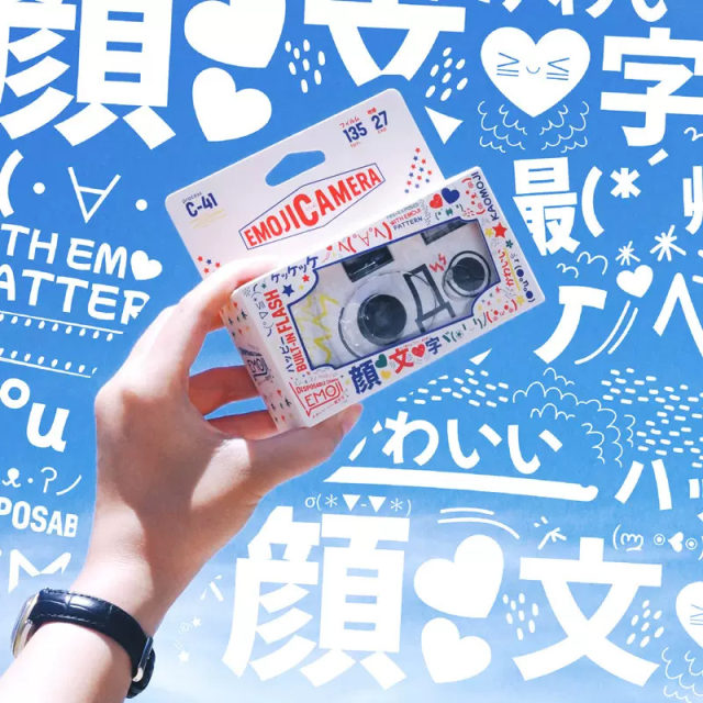 The same Y2K film camera with authentic spot Warner in Hong Kong, BLING-BLING special effect film disposable