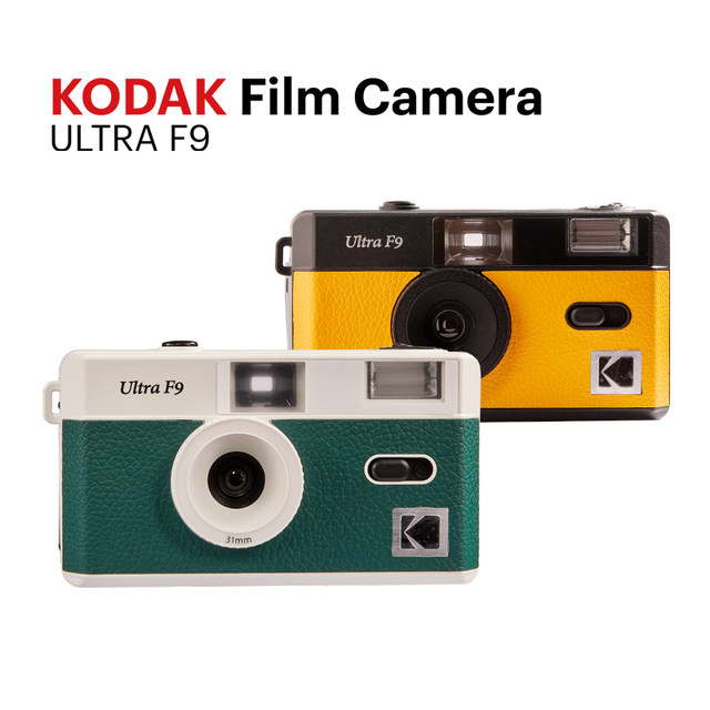 New Product Kodak F9 F9S Non-disposable Film Camera 135 Film Camera With Flash Student Ins