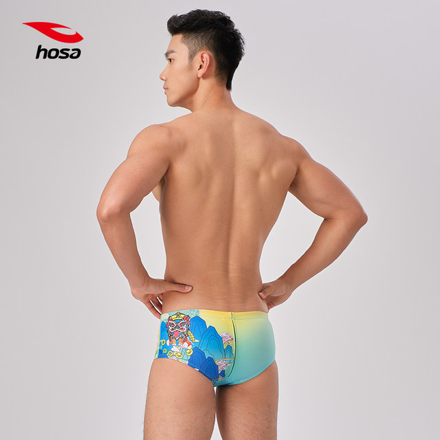 Haosha professional swimming triangle male triangle low -waist men's HOSA swimsuit professional sports training competition breathable fast dry
