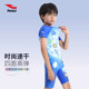 Hosa children's swimsuit girls professional one-piece boxer 2025 new style boys, middle and large children sun protection hot spring swimsuit