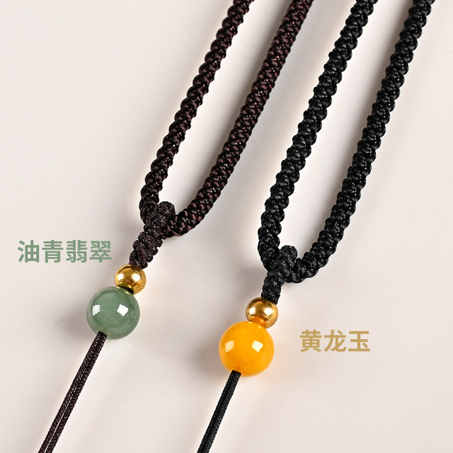 Pendant lanyard simple jade pendant lanyard men and women jade pendant Buddha brand necklace rope jade Hetian jade pendant rope