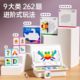 Children's educational thinking training toys 3 to 6 years old concentration 4 brain 5 logic kindergarten intelligence development brain