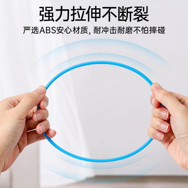 Children's educational hoop ring kindergarten family version throwing throwing game props fun hoop ring baby toy