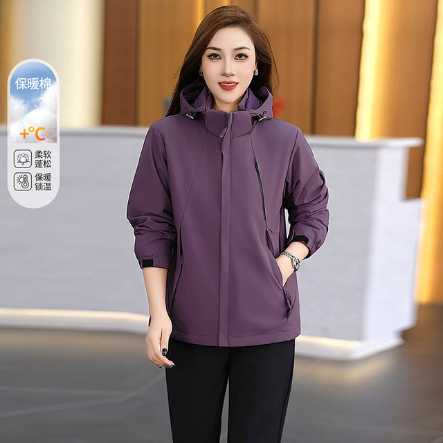 Middle-aged mother autumn and winter jacket 2025 new outdoor windproof and waterproof hooded cotton clothespin cotton thick coat for women