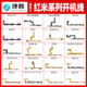 Suitable for Redmi Note 7 8 9 9s 10 11 11E 11T 12 pro boot volume cable