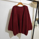 Lazy style knitted cardigan for women in autumn and winter new loose v-neck large size fashionable solid color versatile soft sweater jacket

