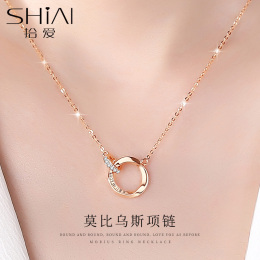 Mobius Ring 999 sterling silver necklace female lightweight 2023 new collarbone chain New Year Valentine's Day gift