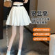 Boxer Skirt Female Spring and Summer College Wind White 2024 New Sweet Girl A -line Skirt Vientiane Panto Polying Umbrella Skirt
