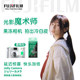 Fuji Jelly Camera Non-Disable Replaceable Film Transparent Camera Color Point and Shoot Machine Film Machine Gift Koda