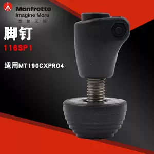 190cxpro4 - Top 50件190cxpro4 - 2023年10月更新- Taobao