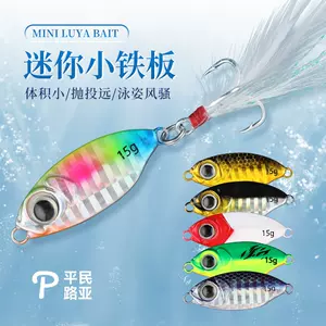 毛鉤釣魚- Top 100件毛鉤釣魚- 2024年3月更新- Taobao